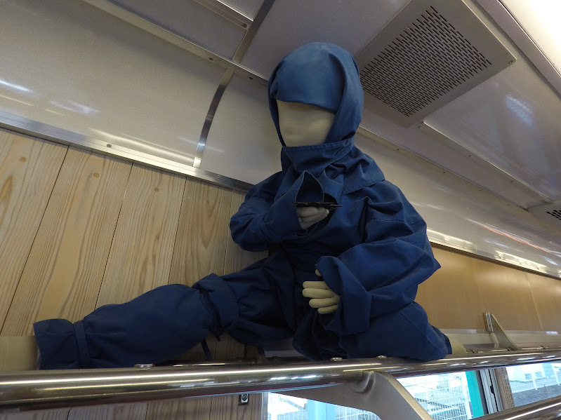 Iga Ninja Town Sur les traces des espions japonais
